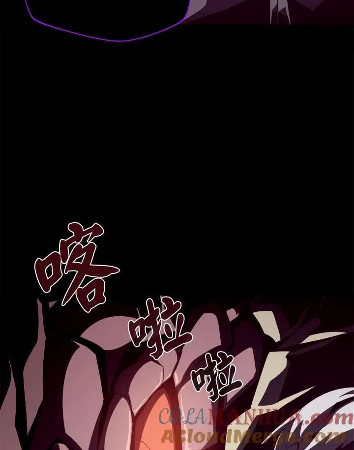 第22话 第21页