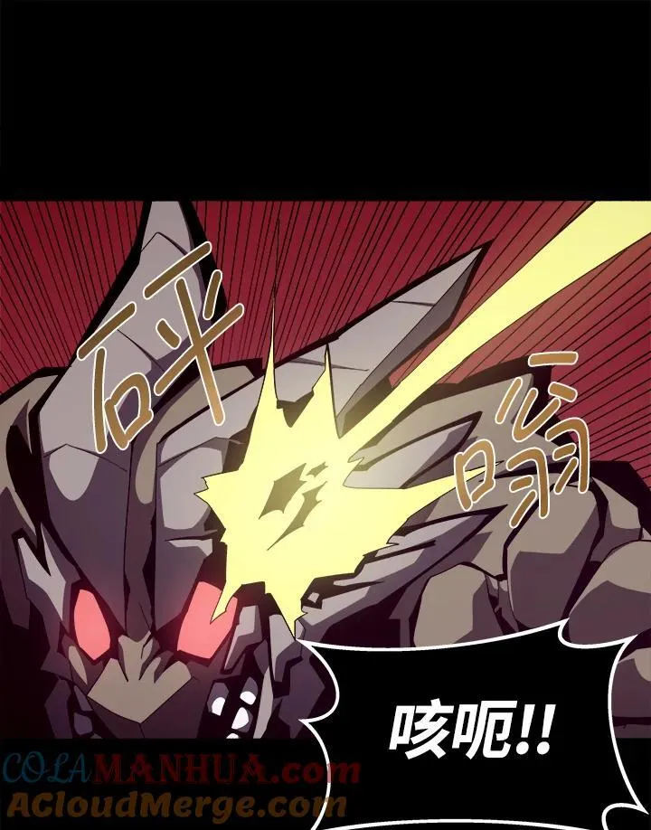 第22话 第29页