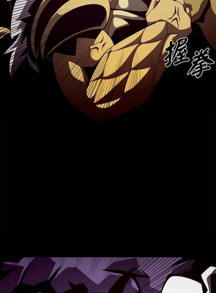 第22话 第58页