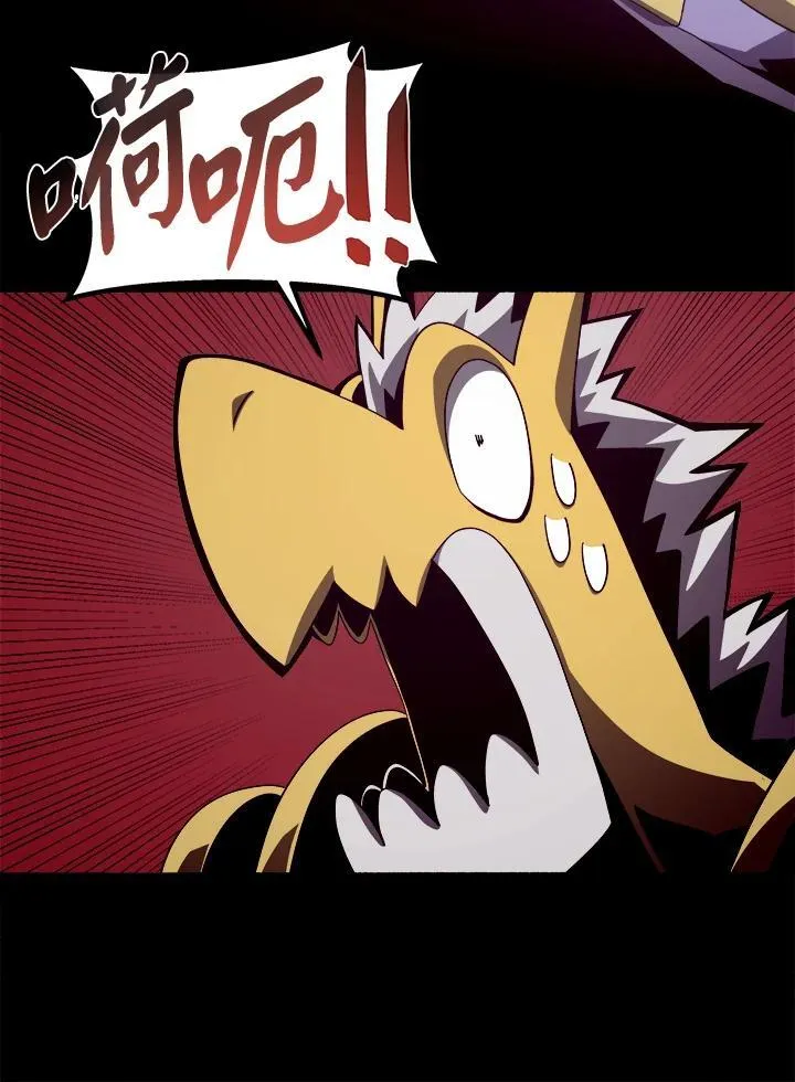 第22话 第86页
