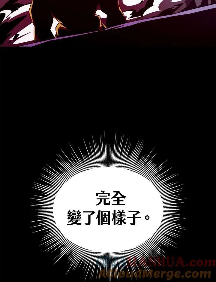第22话 第105页