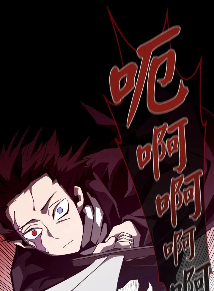 第23话 第35页