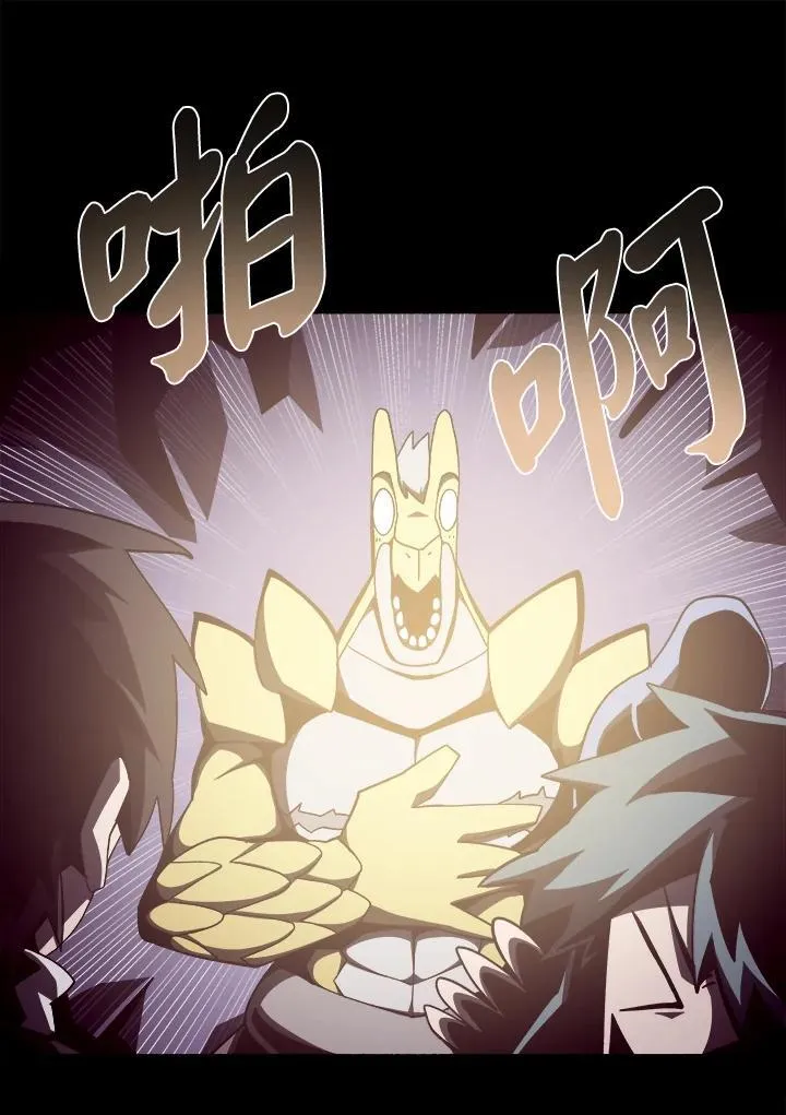 第23话 第51页
