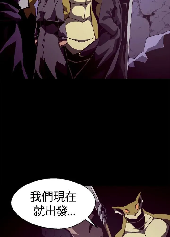 第24话 第42页