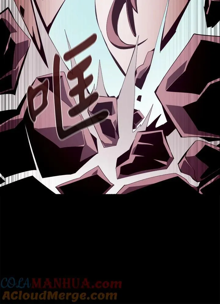 第25话 第9页