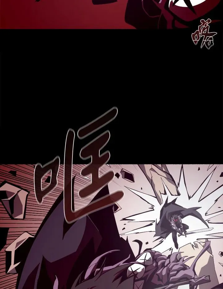 第25话 第15页