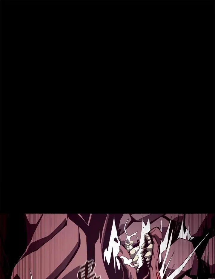 第25话 第19页
