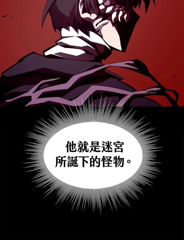第25话 第27页