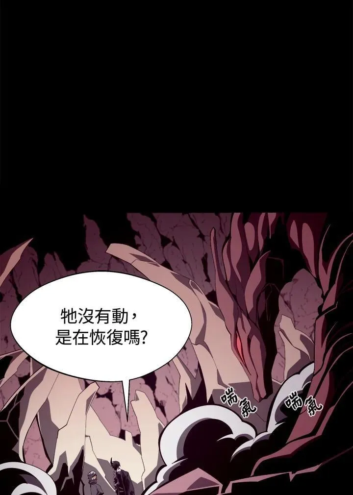 第25话 第30页