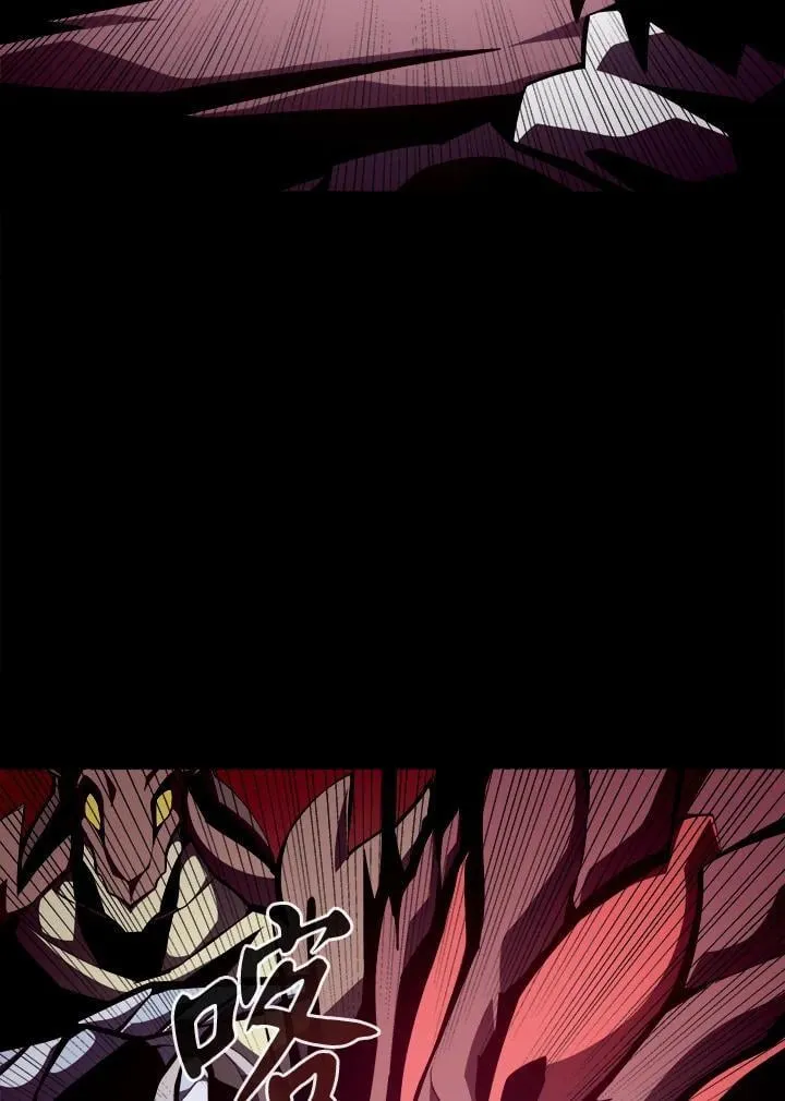 第25话 第35页
