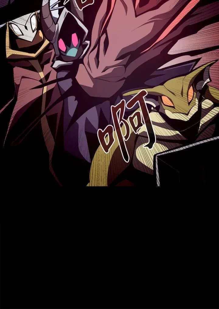 第25话 第36页