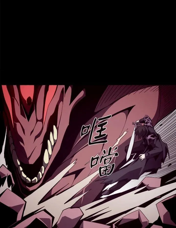 第25话 第38页