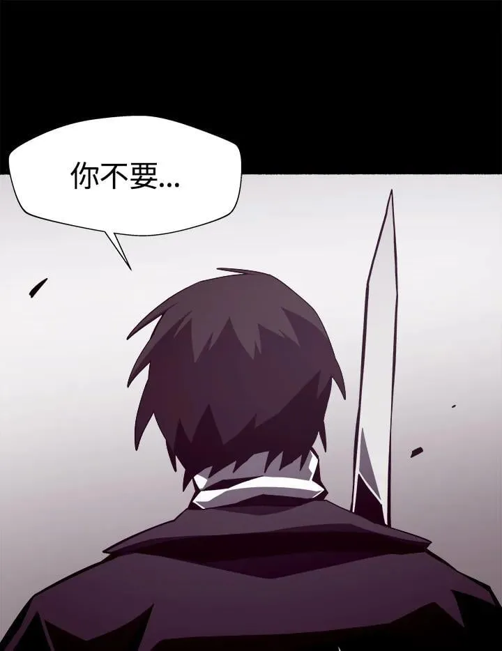 第25话 第46页