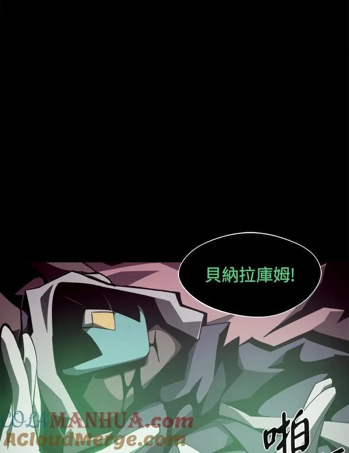 第25话 第49页