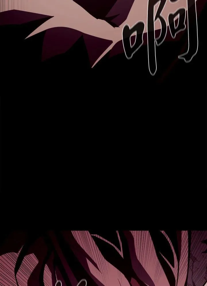 第25话 第56页
