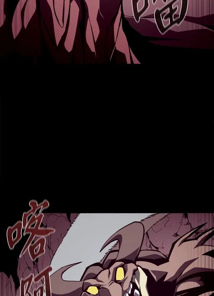 第25话 第59页