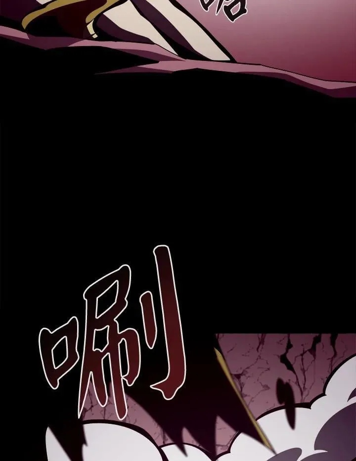 第25话 第74页