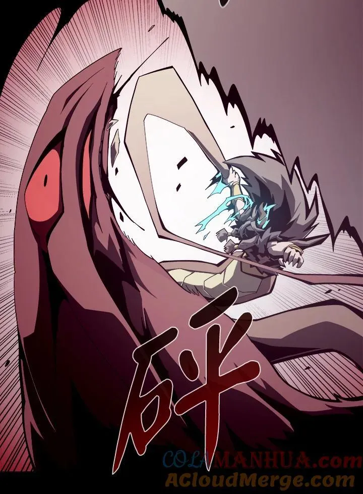 第26话 第13页
