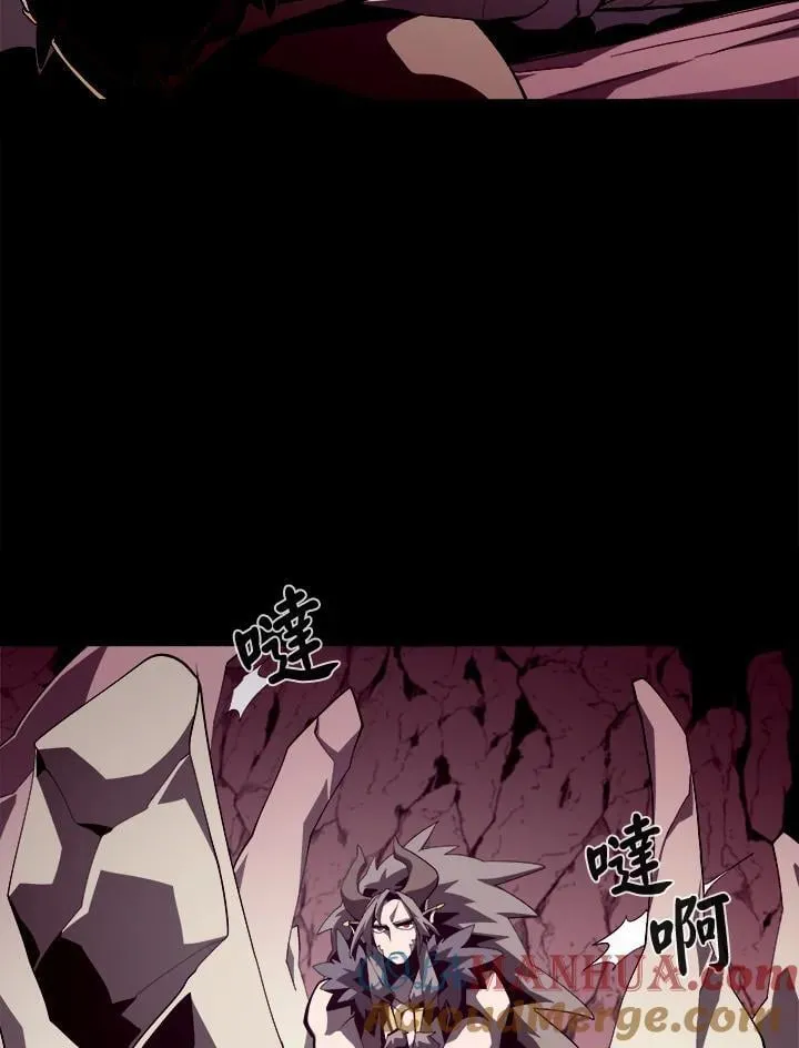 第26话 第37页