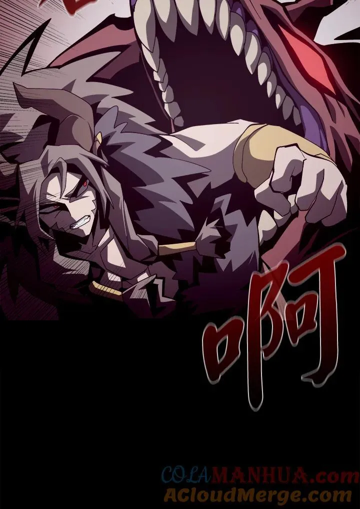 第26话 第53页