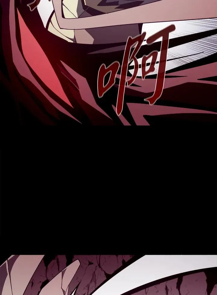 第26话 第80页