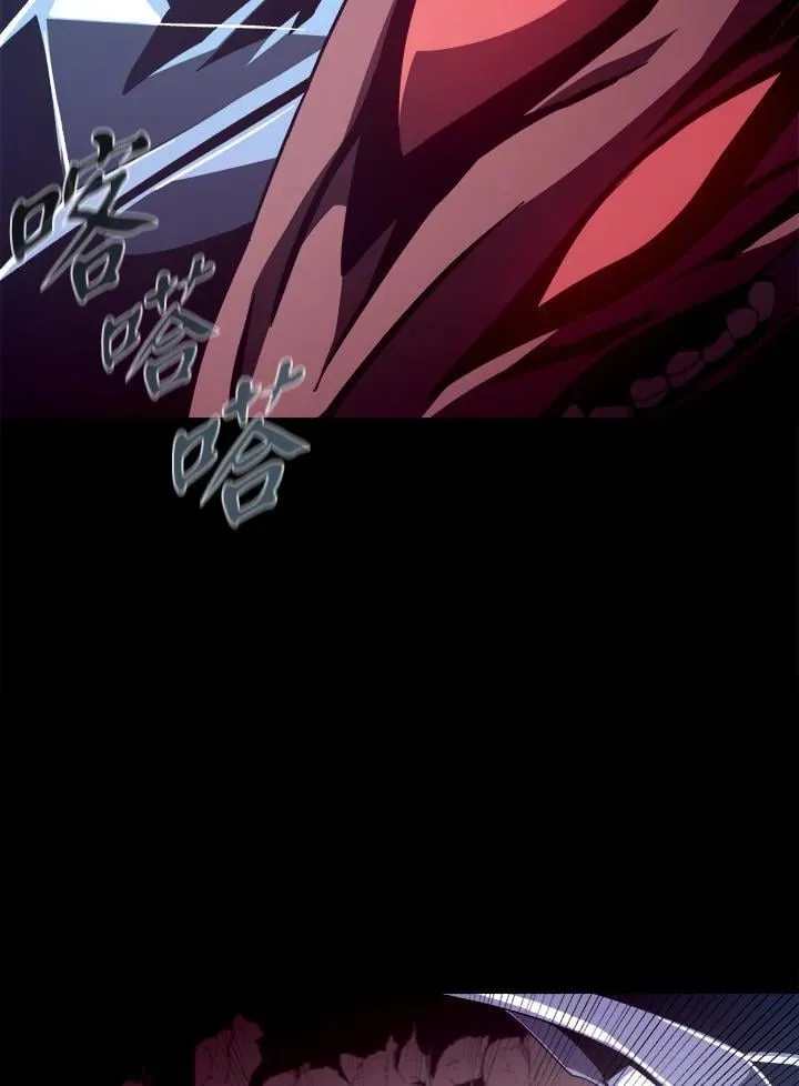 第26话 第88页