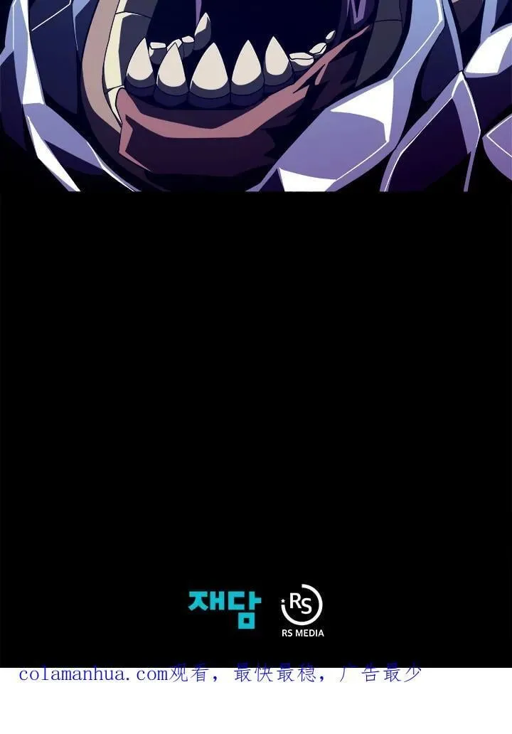 第26话 第100页