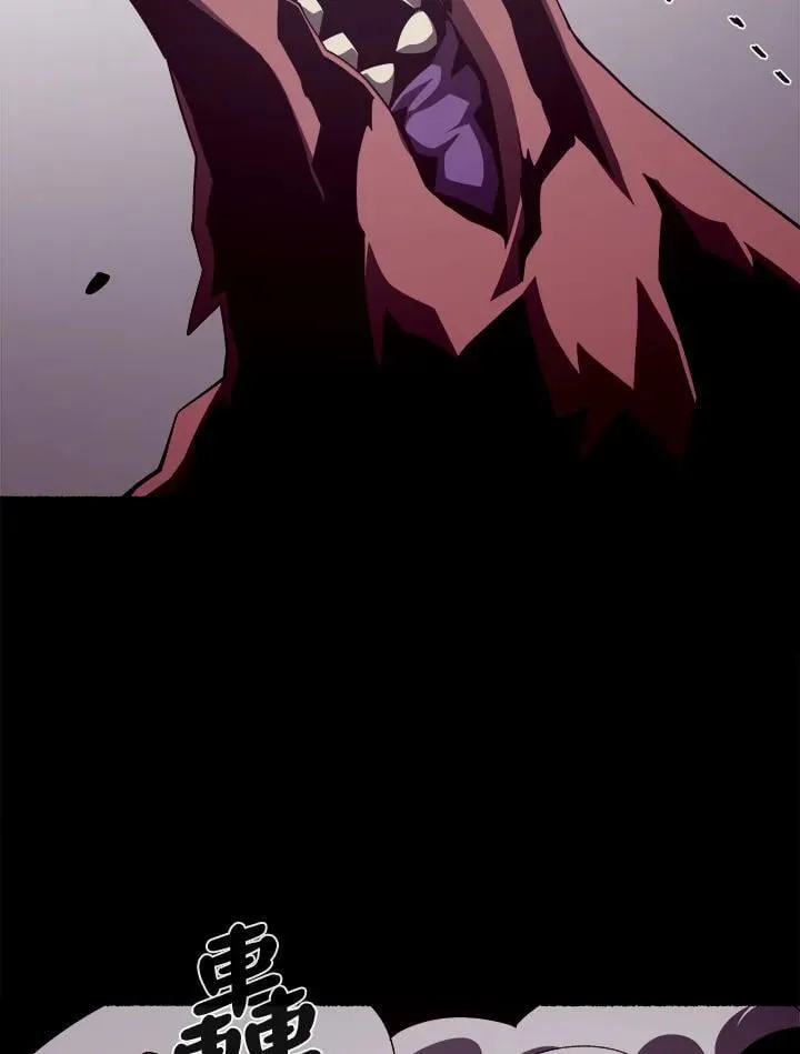 第27话 第2页