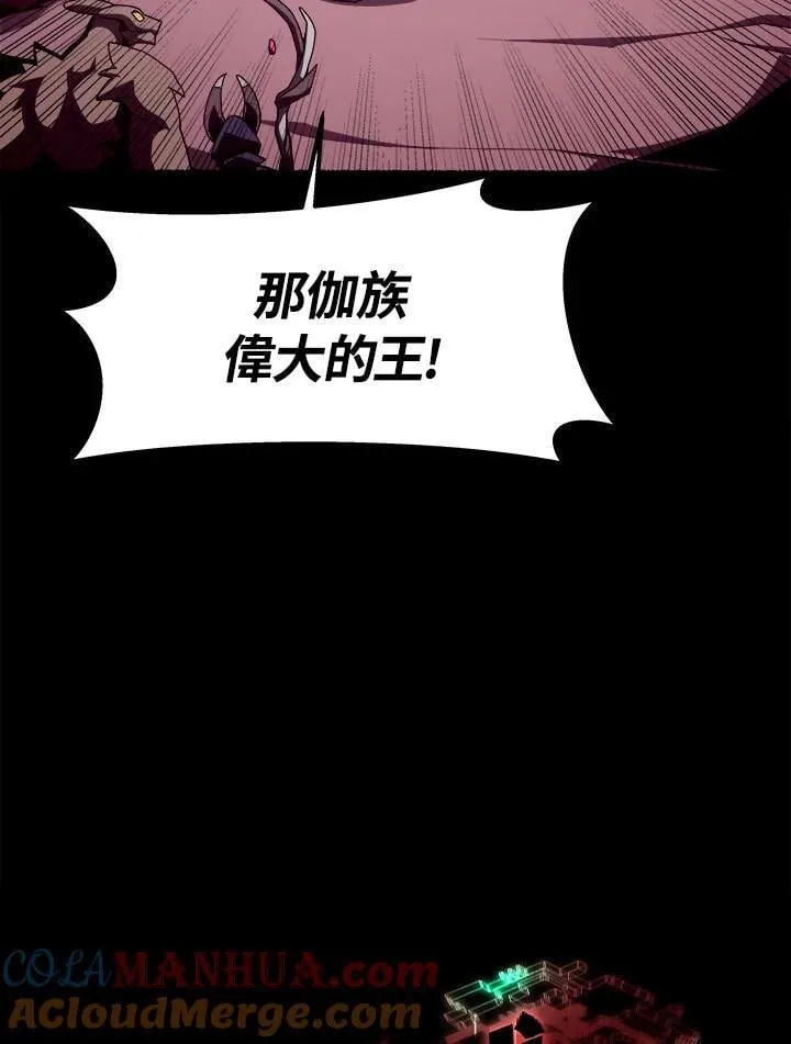 第27话 第25页