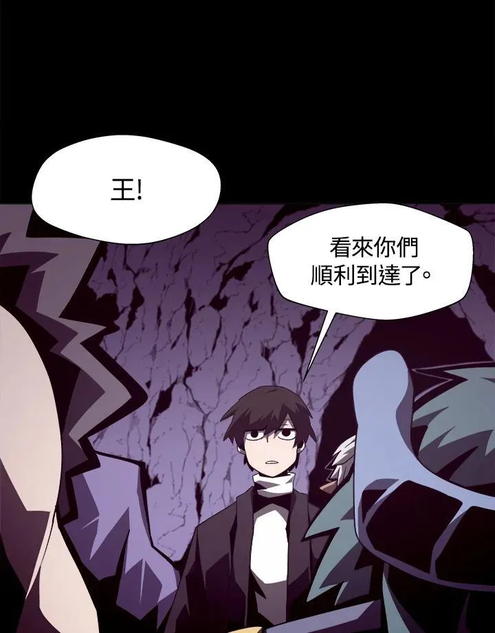 第27话 第70页