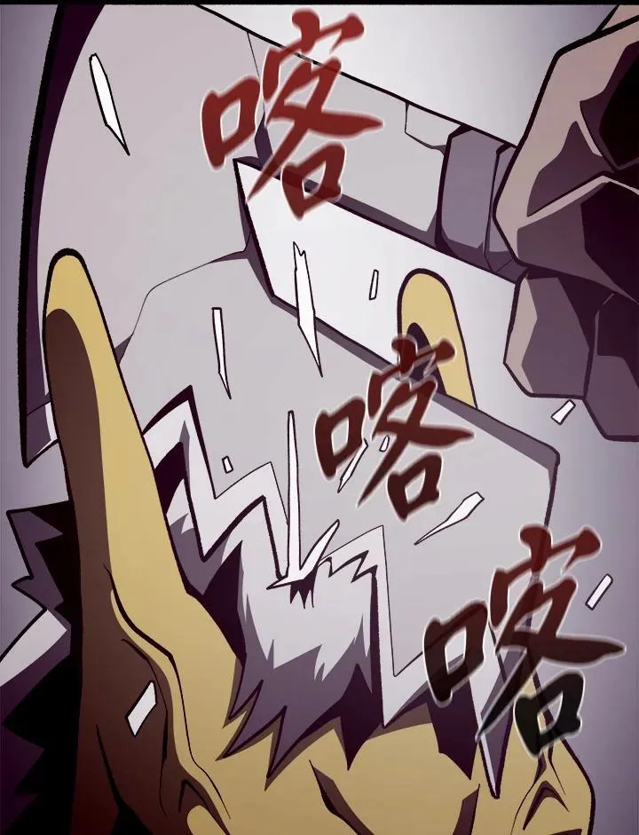 第28话 第58页