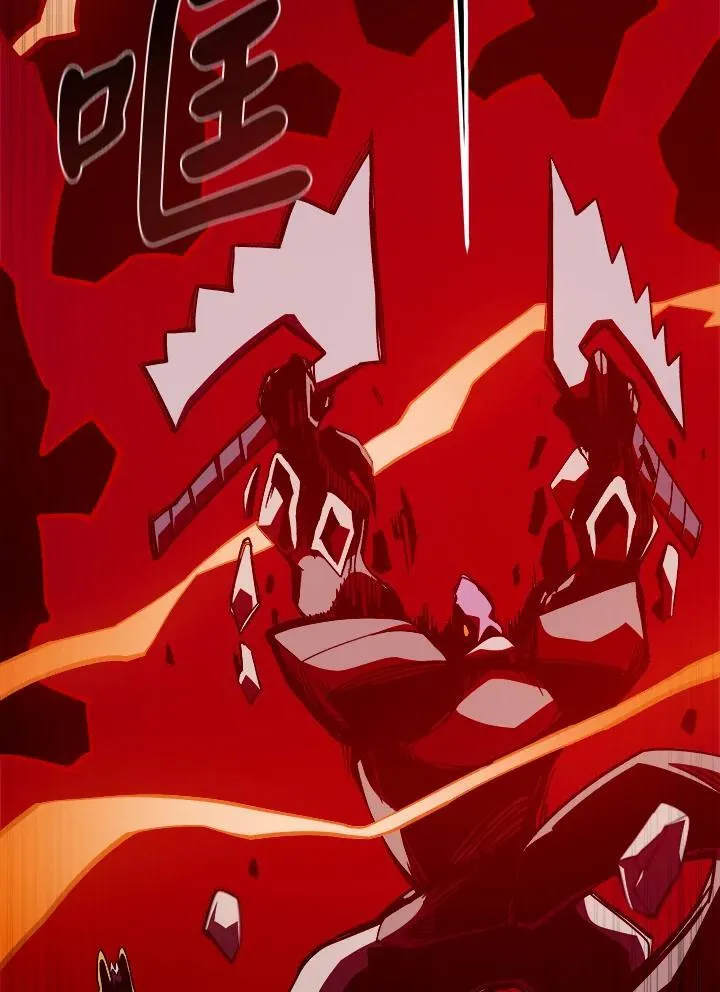 第28话 第74页
