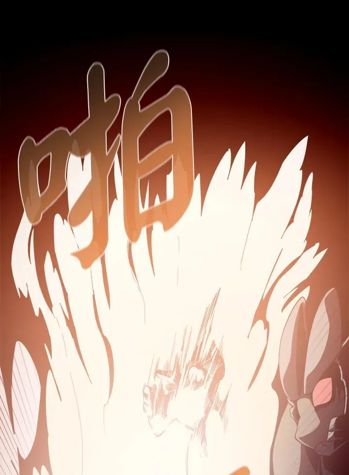 第28话 第90页