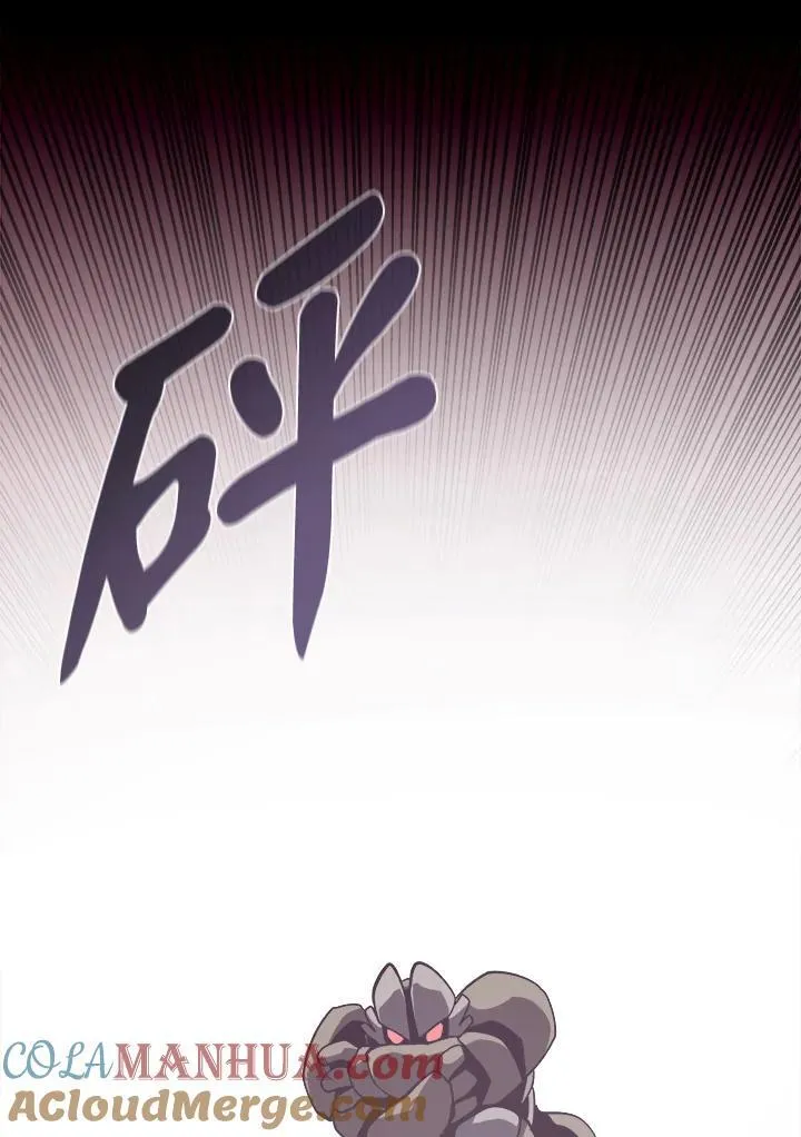 第28话 第109页