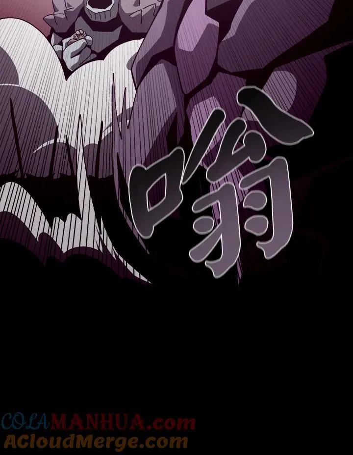 第29话 第21页