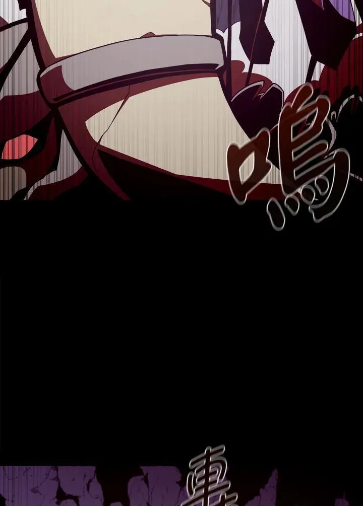 第29话 第38页