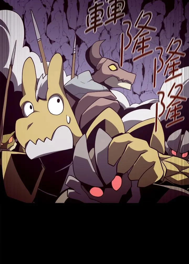 第29话 第39页