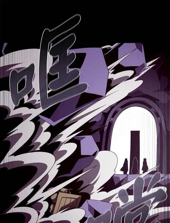 第29话 第98页
