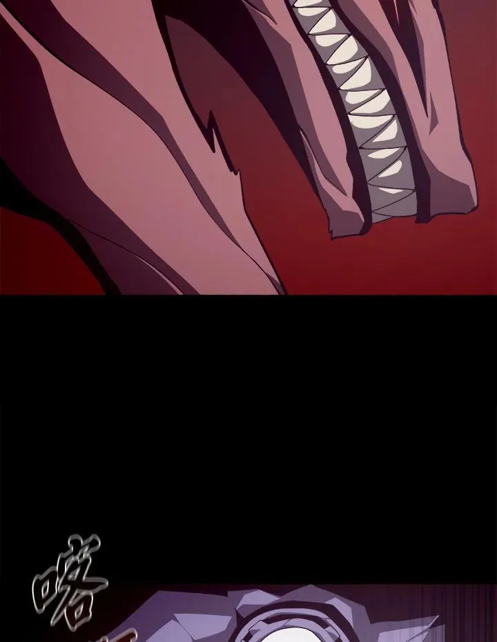 第30话 第38页