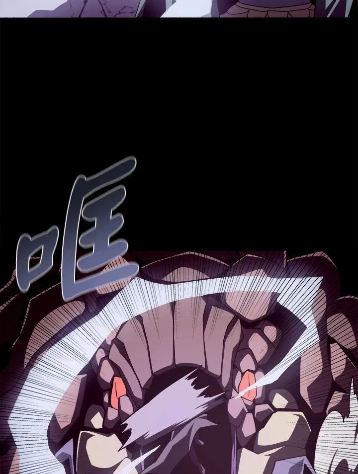 第30话 第50页