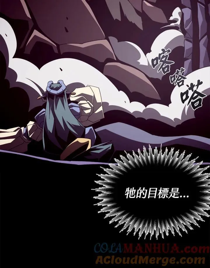 第30话 第65页