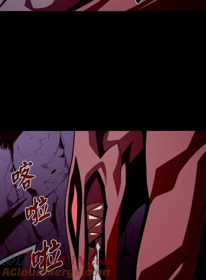 第30话 第89页