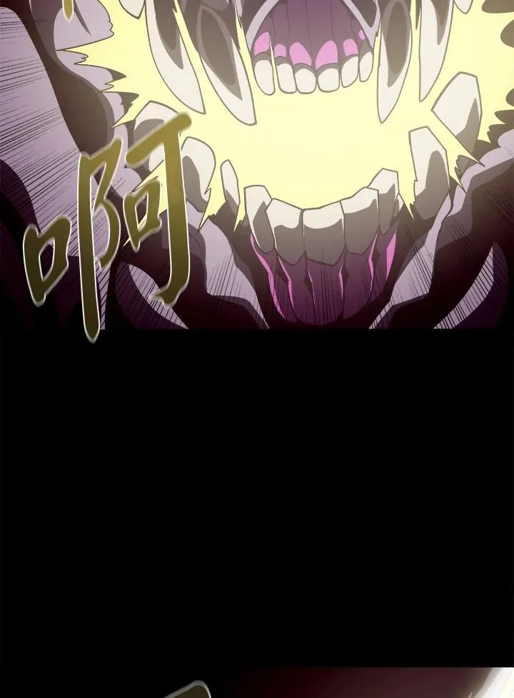 第30话 第99页