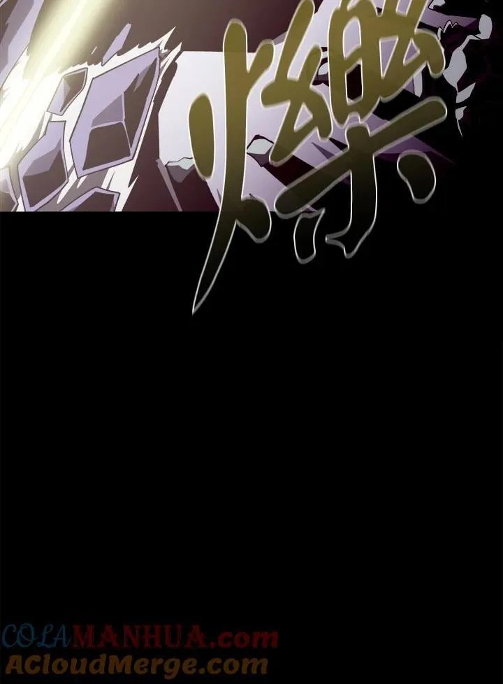 第30话 第101页