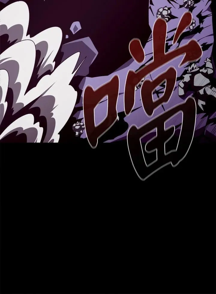 第30话 第103页