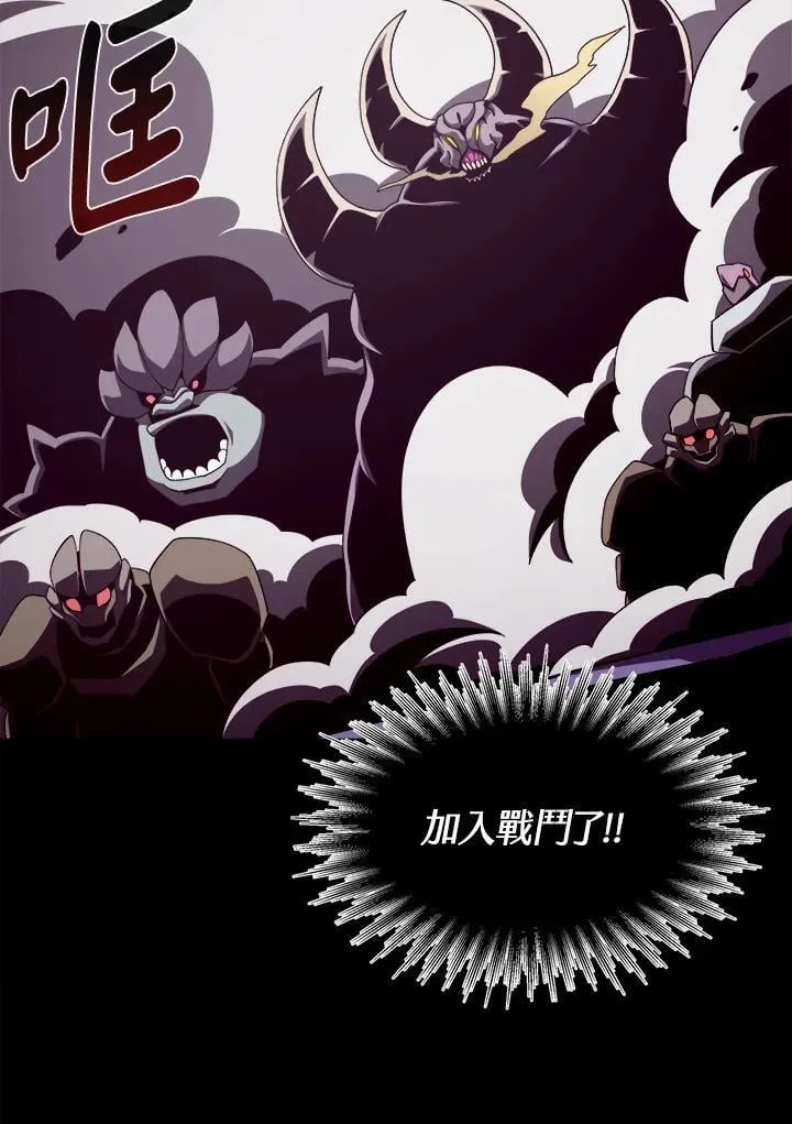 第31话 第15页