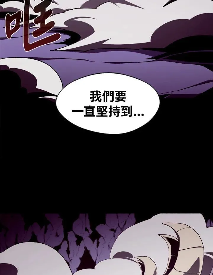 第31话 第19页