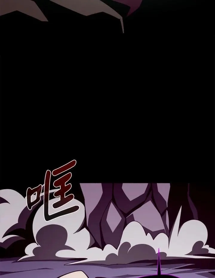 第31话 第23页
