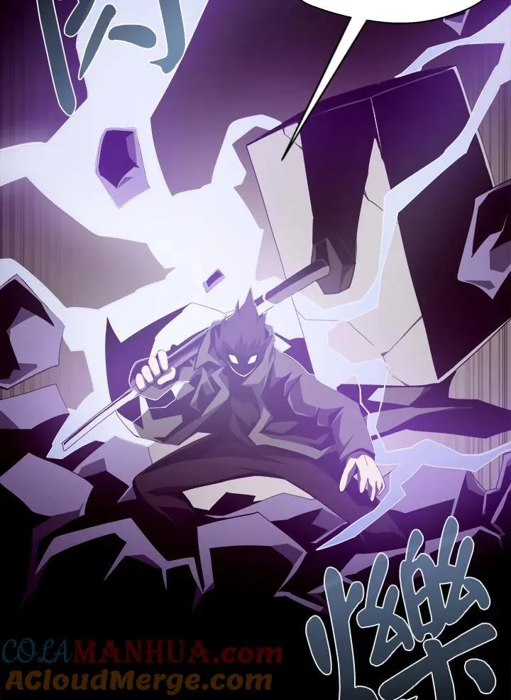 第31话 第29页