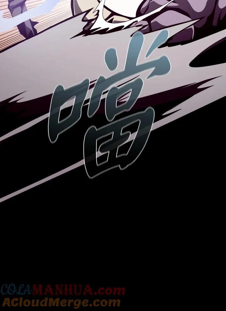 第31话 第33页